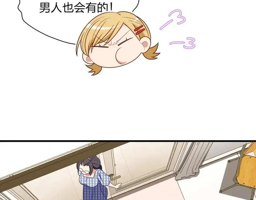 45 女生宿舍125