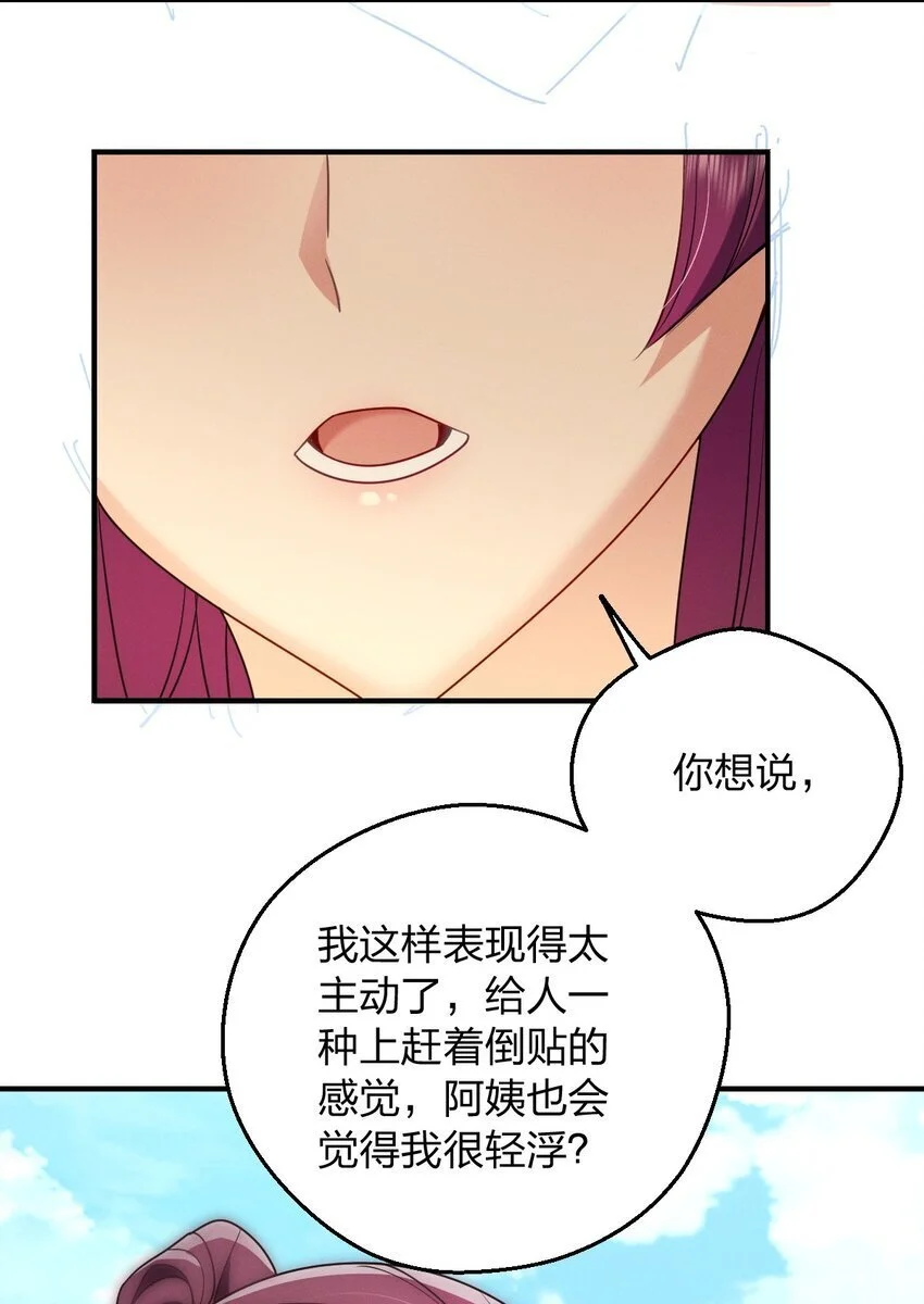 20 现在生效，期限永久37