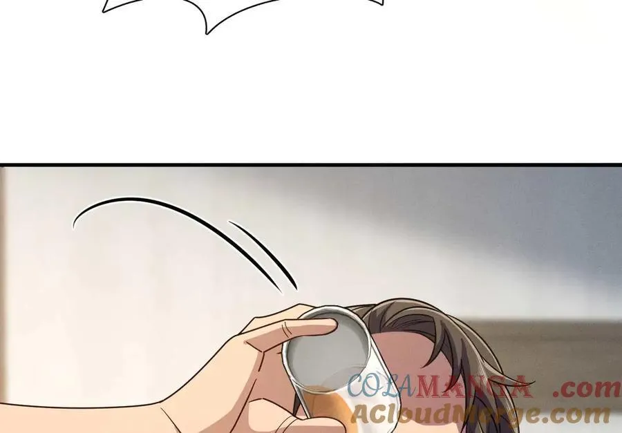 65 倾诉苦闷44