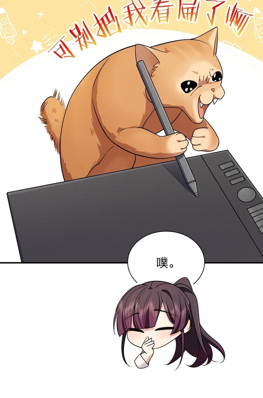 01 相遇的四月69