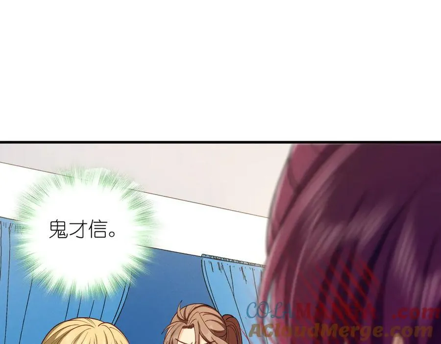 54 身后半步20