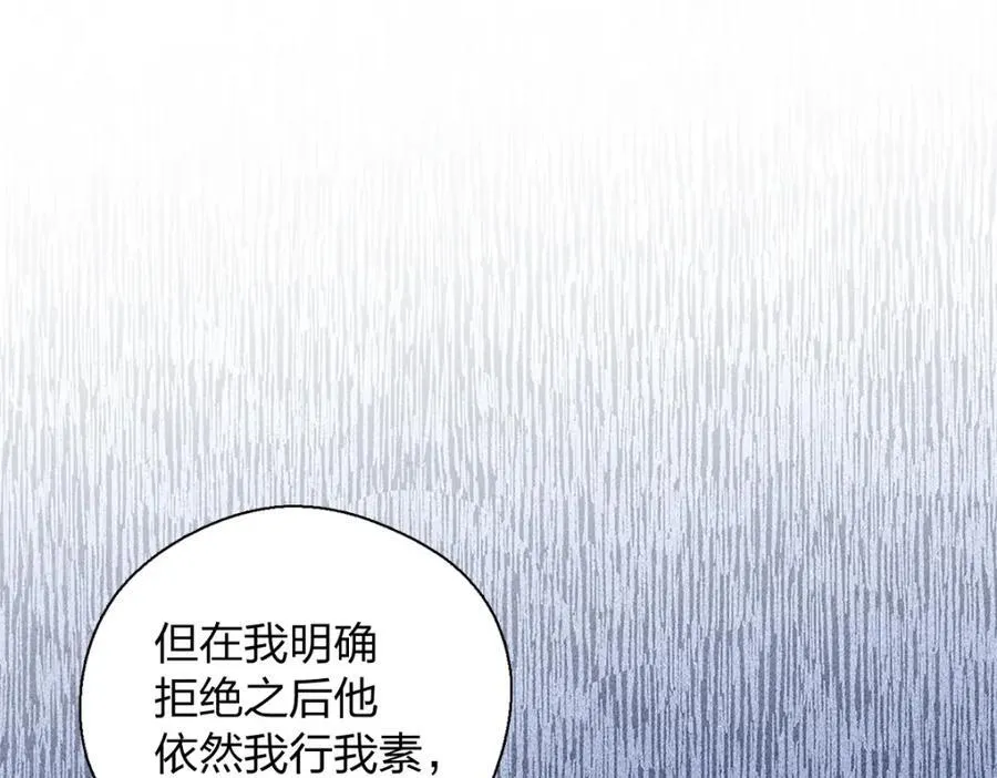 53 你们不会那个了吧？111