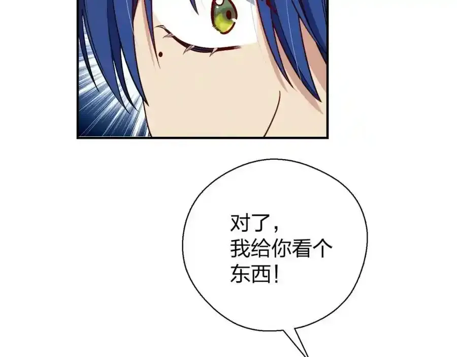 33 你为什么这么熟练67