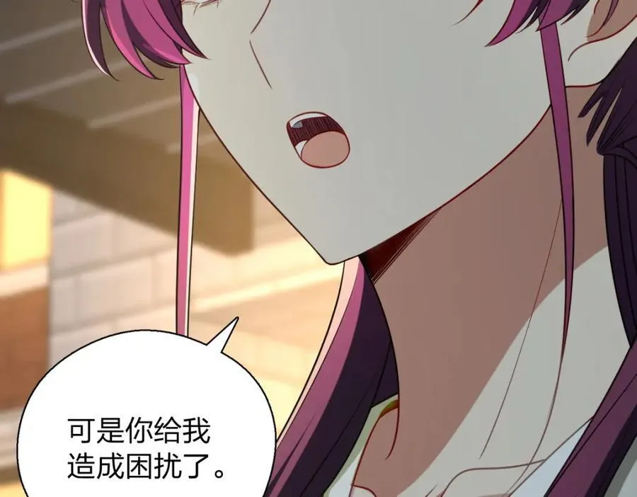 53 你们不会那个了吧？7