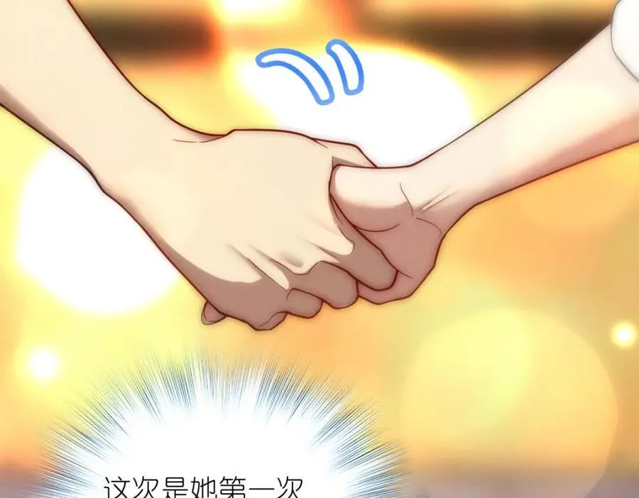 50 喂我33