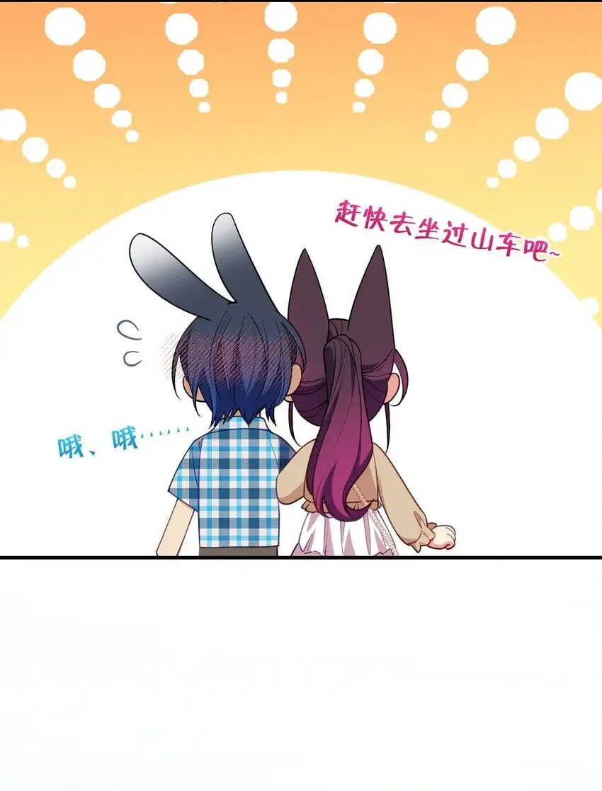 14 你掉东西了19