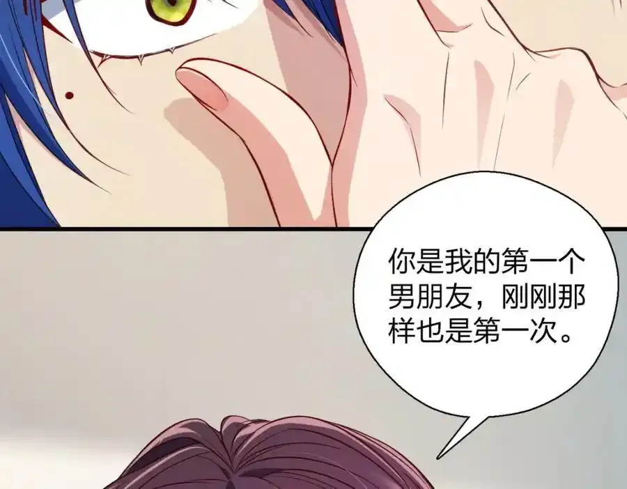 34 大猪蹄子18