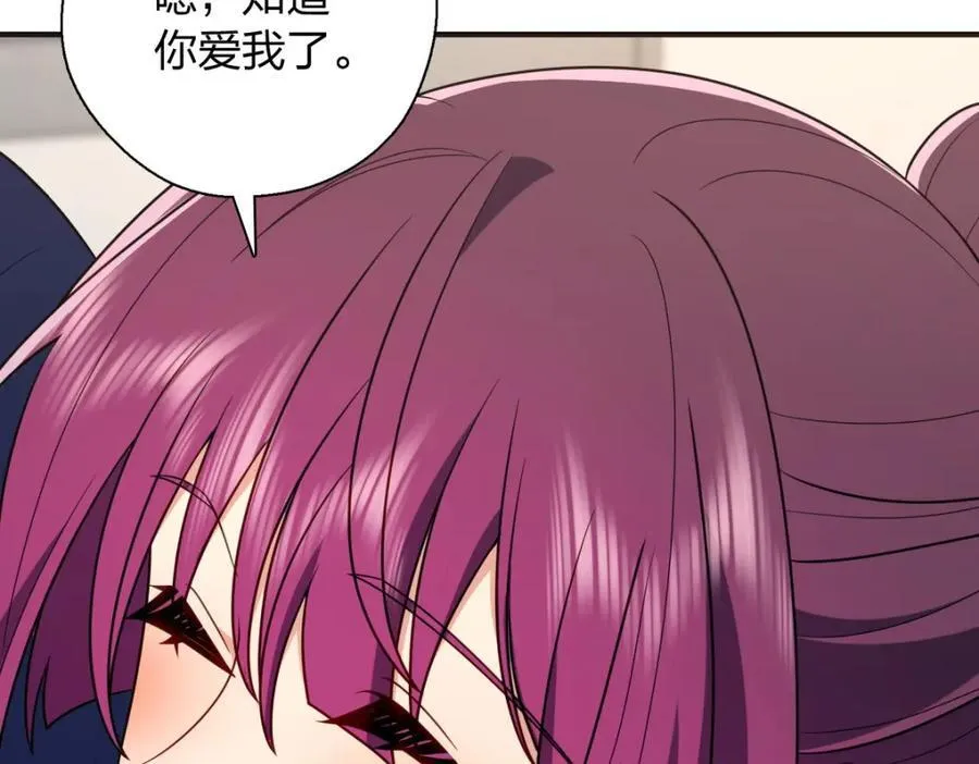 41 超级加倍的豆子22