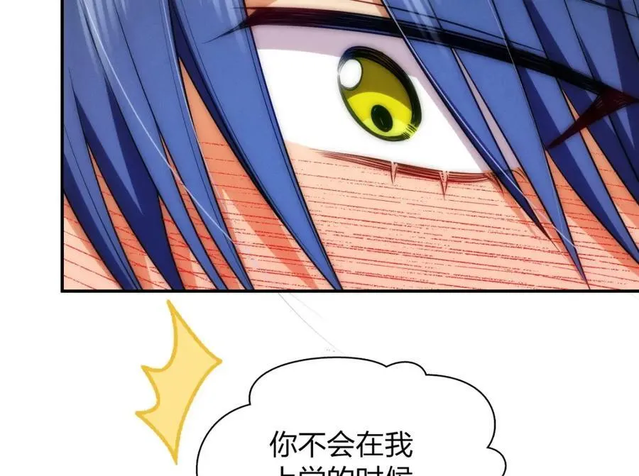 44 现在也不晚118