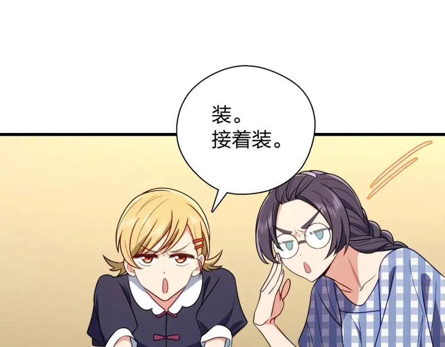 45 女生宿舍134
