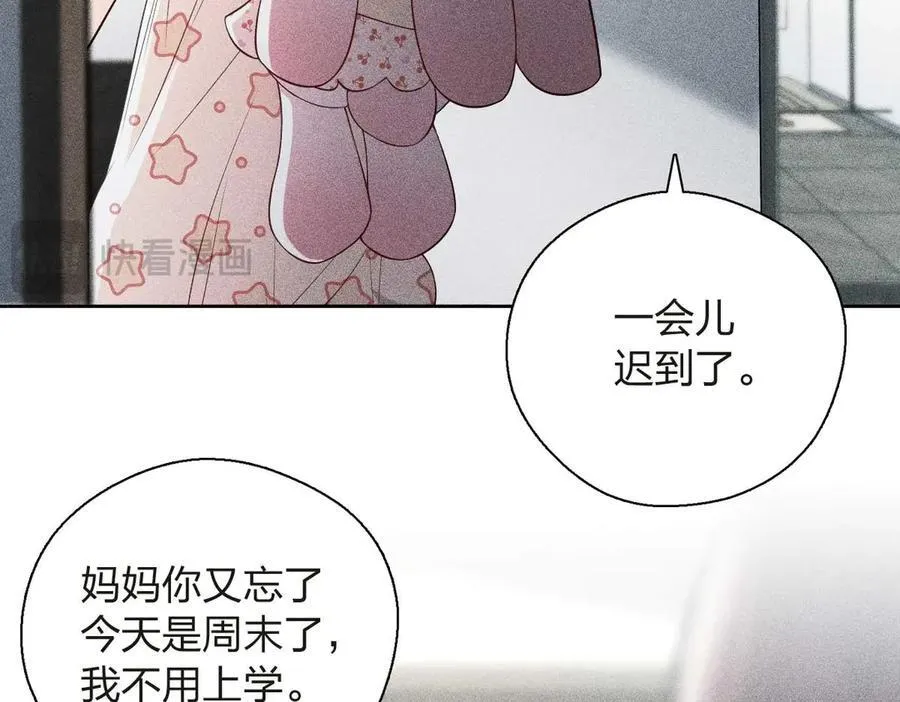 55 过去的故事（一）37