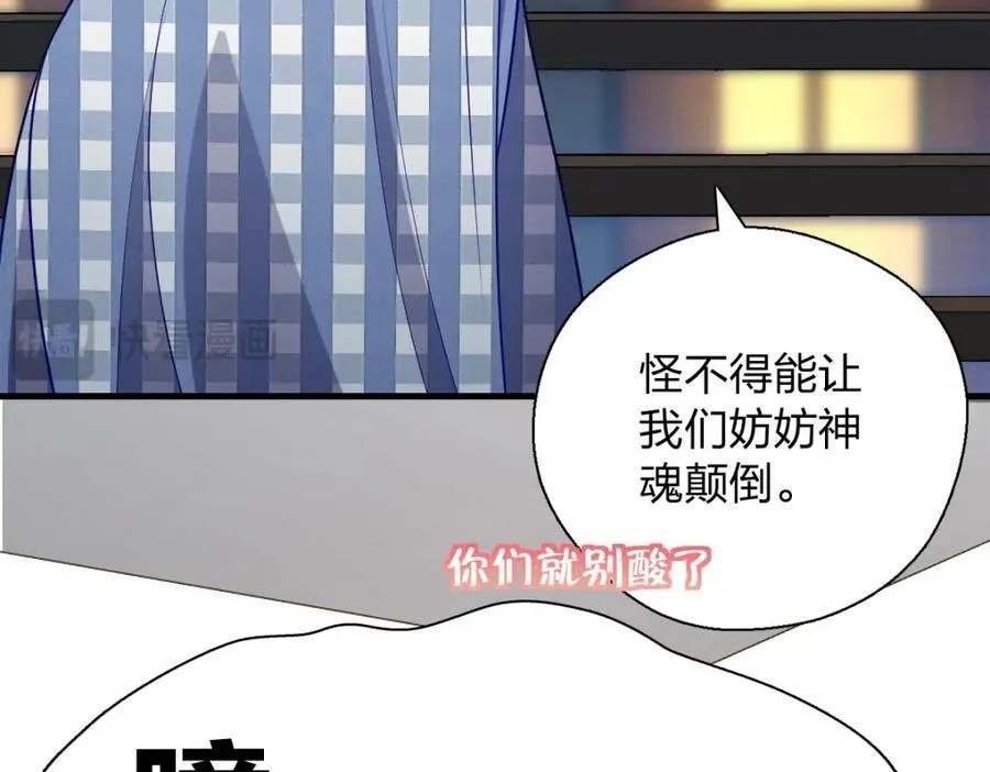 45 女生宿舍110