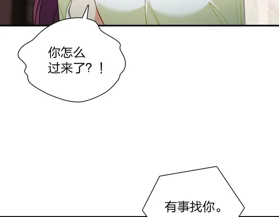 49 还想要奖励？71