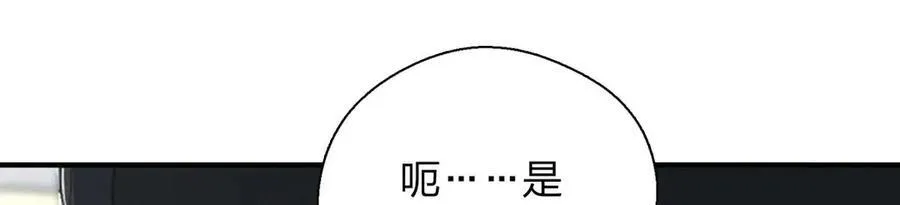 60 说不定是个潜在用户呢5