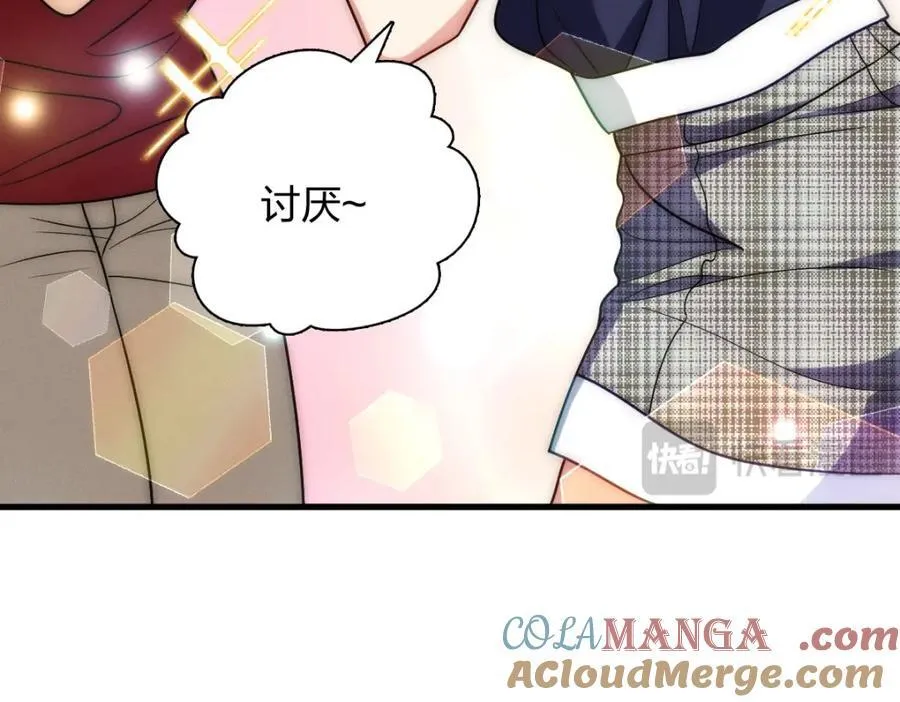 45 女生宿舍84