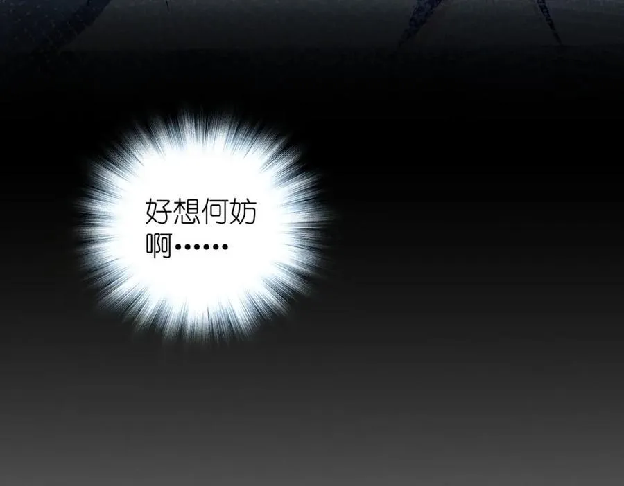 47 正式入职15