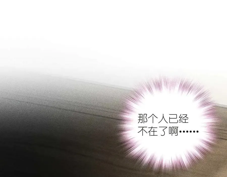 55 过去的故事（一）18