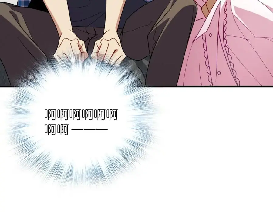 25 敢想就咬死你13