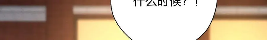 50 喂我29