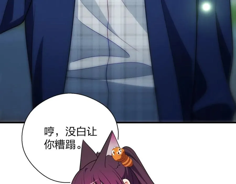 45 女生宿舍71