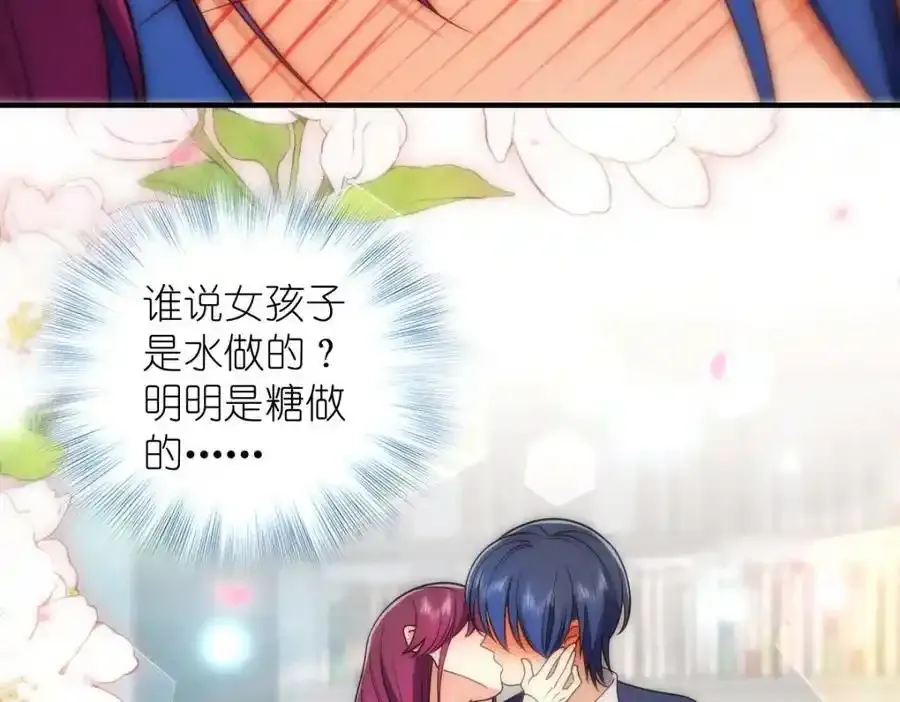 33 你为什么这么熟练126
