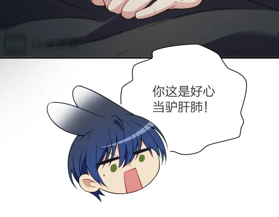37 下凡的仙女102