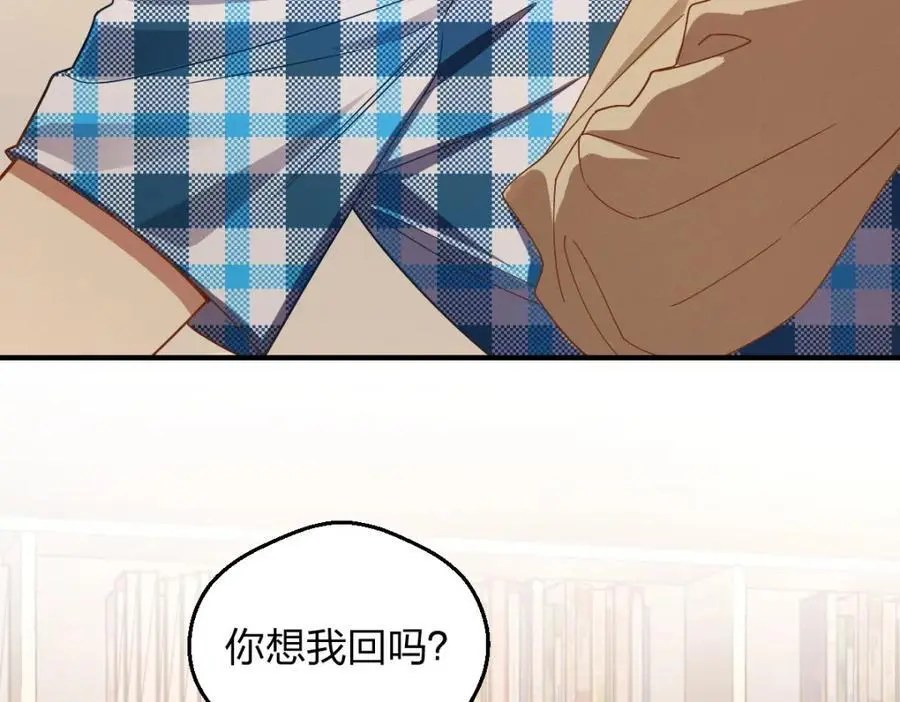 26 因为舍不得13