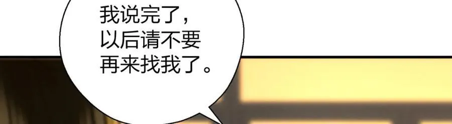 53 你们不会那个了吧？33