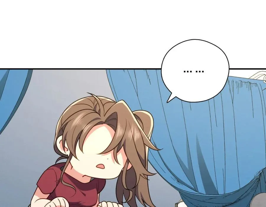 53 你们不会那个了吧？155