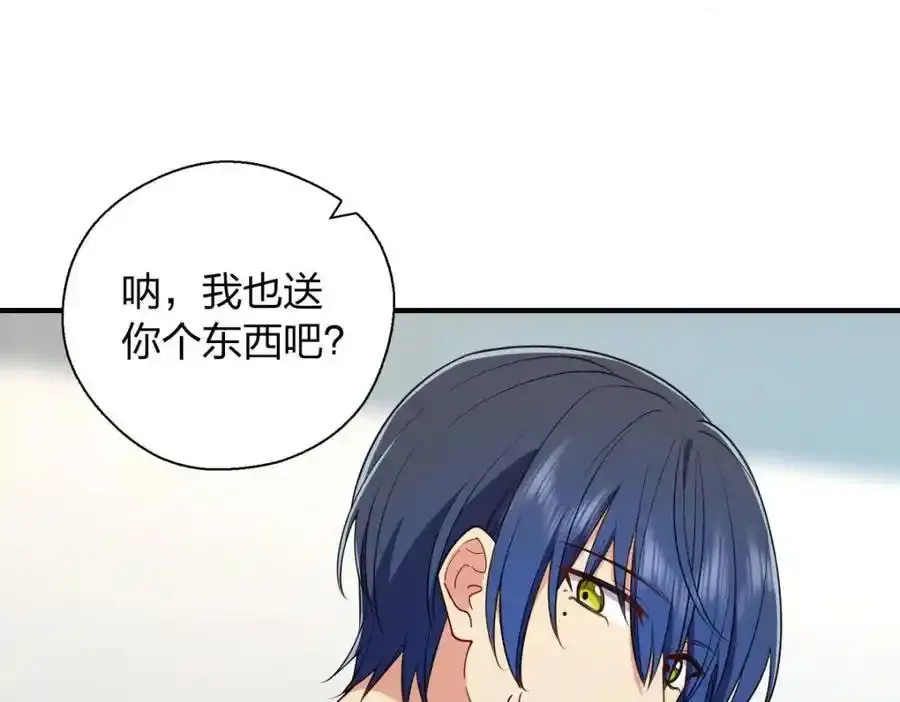 33 你为什么这么熟练94