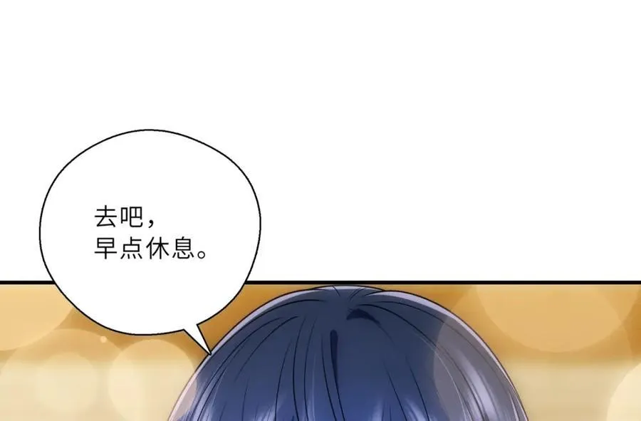 52 烦人的家伙45