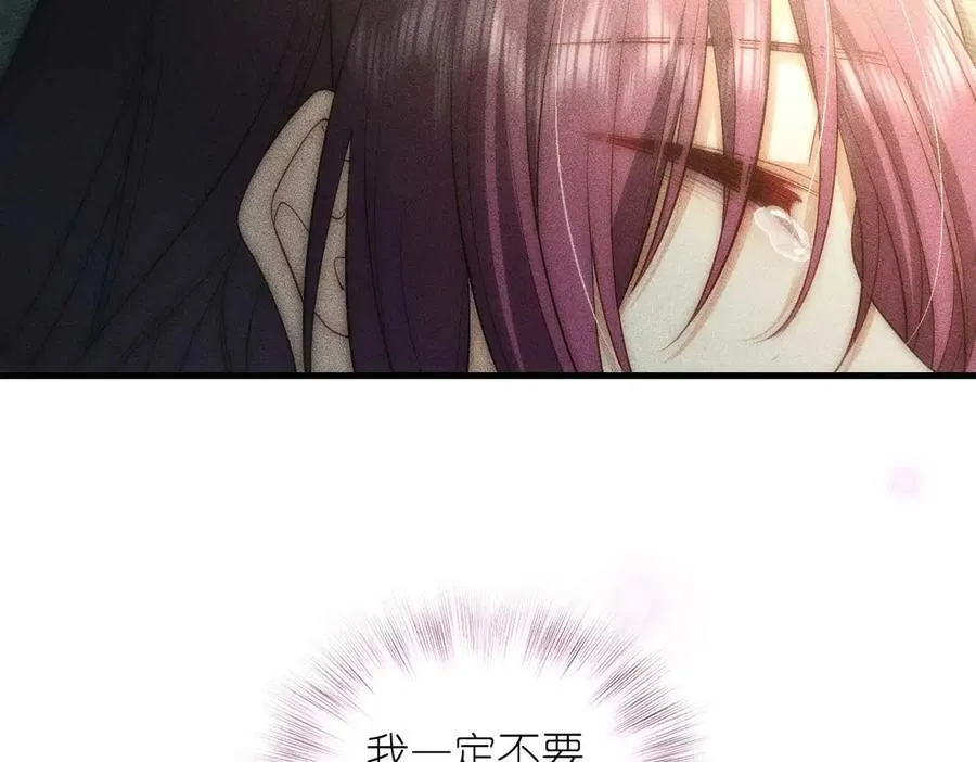 58 过去的故事（四）153