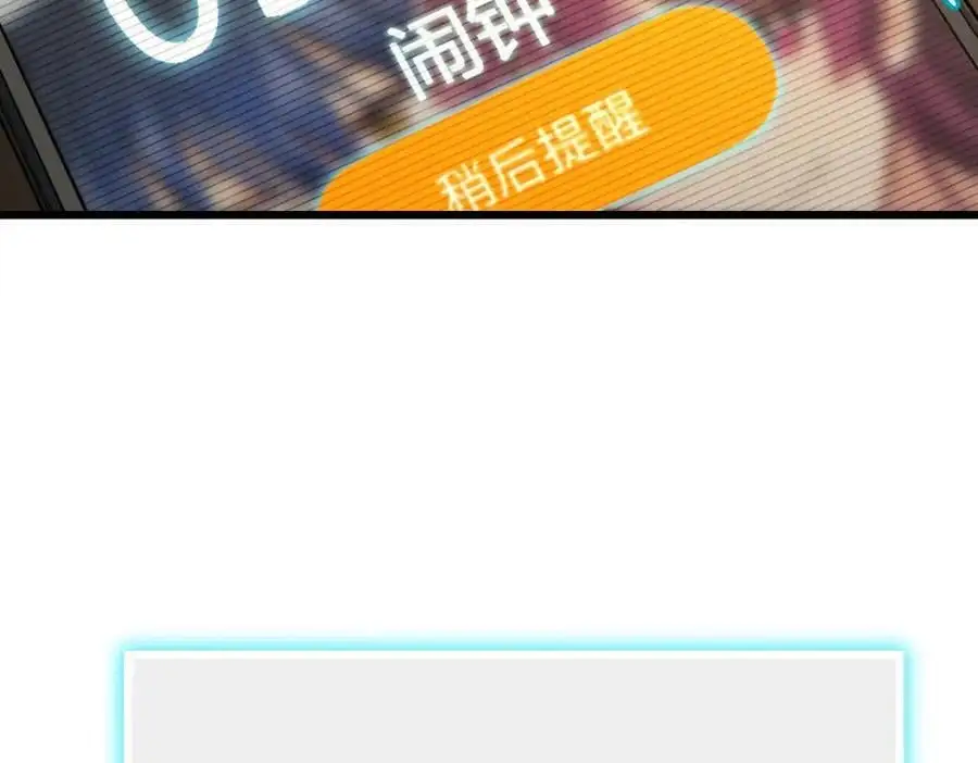 27 夜里的风，有点冷94