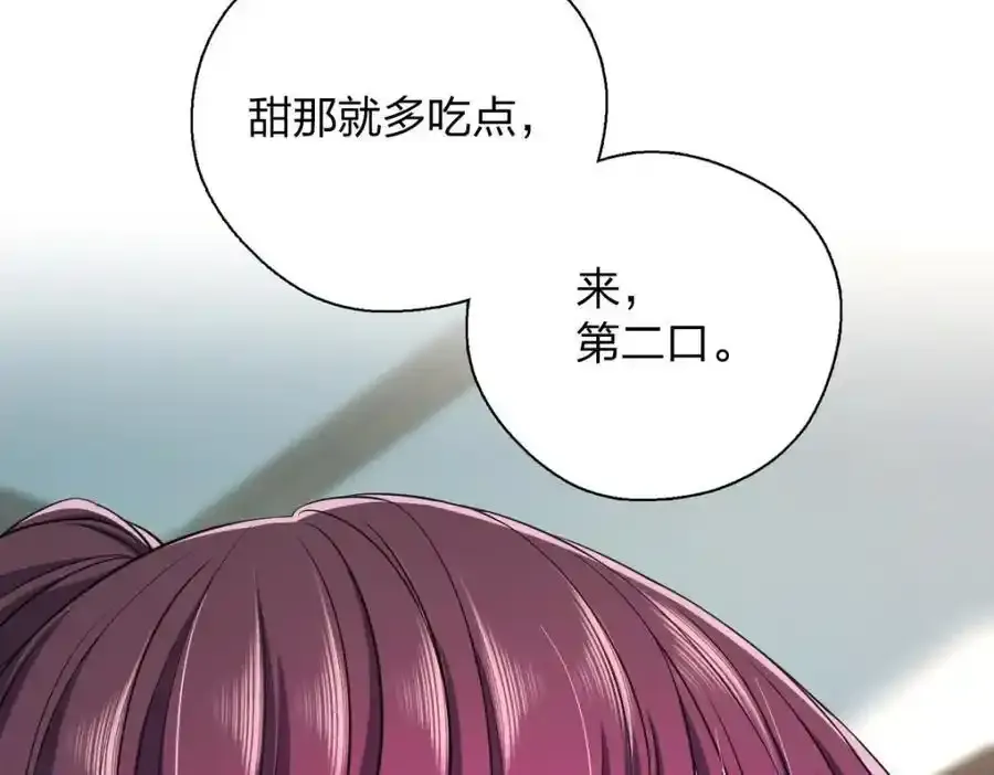 33 你为什么这么熟练42
