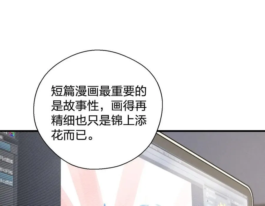 48 送女朋友的礼物3
