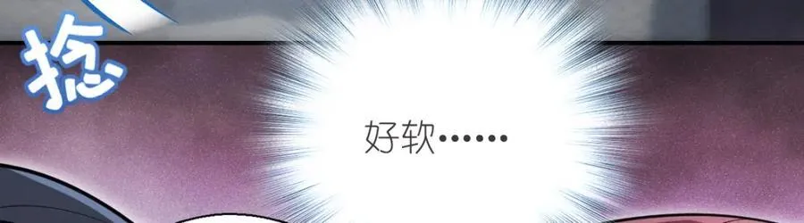 37 下凡的仙女23