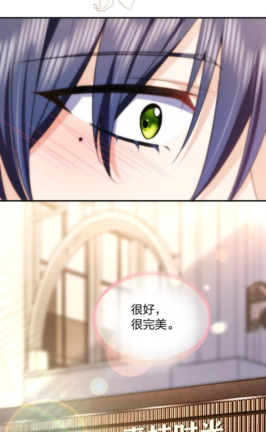 01 相遇的四月77