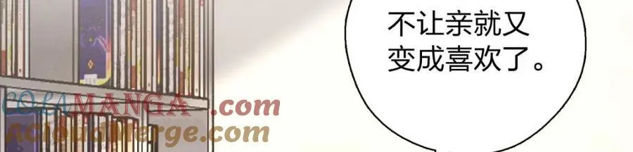 41 人不要脸天下无敌！176