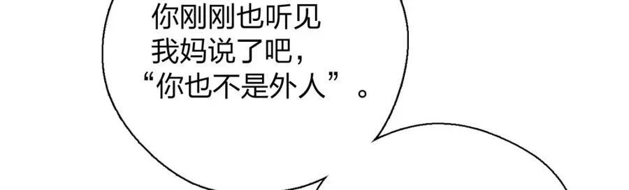43 年轻真好啊35