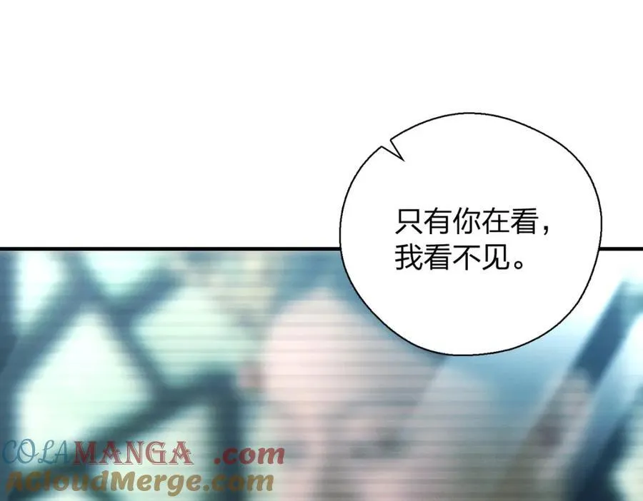 40 原来你会害羞啊？80