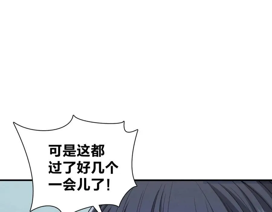 36 你不老实69