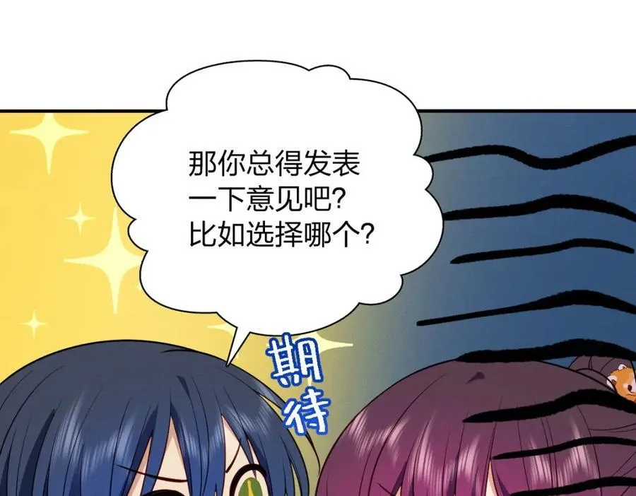 44 现在也不晚33