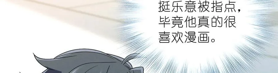 64 哥仨走一个61