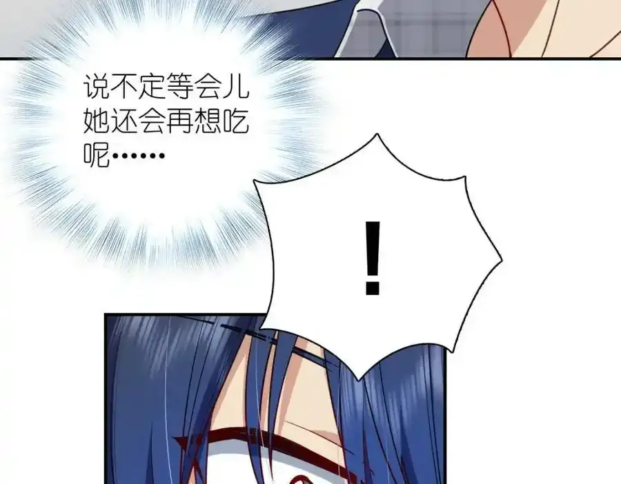 33 你为什么这么熟练66