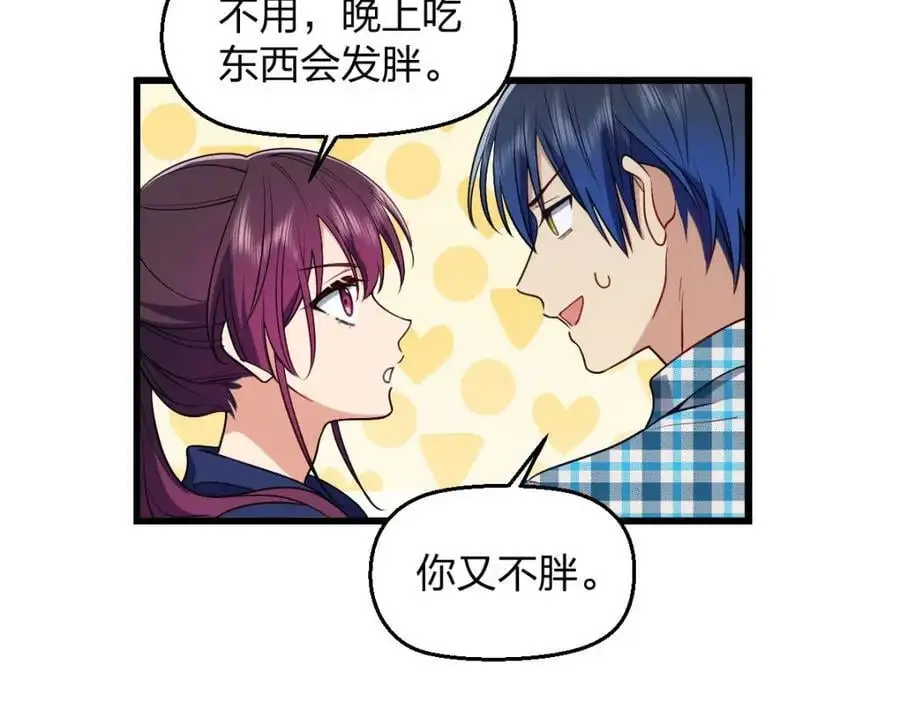 27 夜里的风，有点冷25