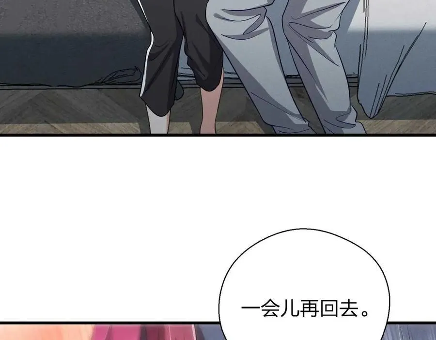 68 共处一室哦~113