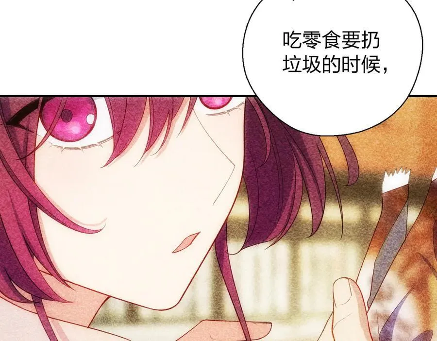 54 身后半步121