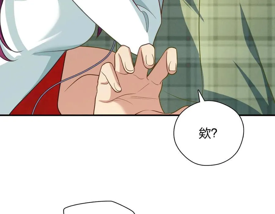 67 终南寻仙74