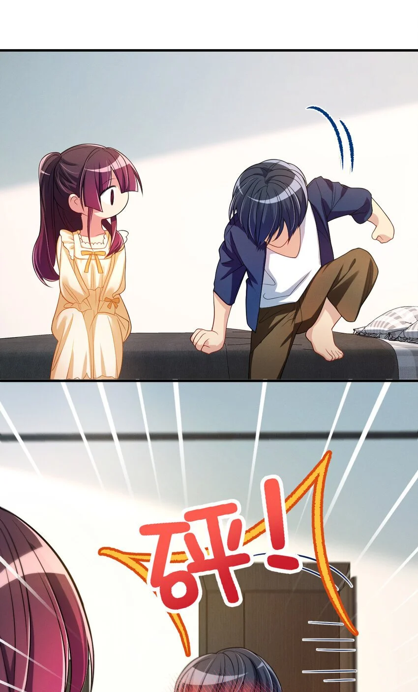 09 傻人有傻福？13