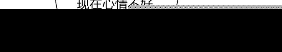 35 哪个那个？100